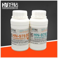 HN-978 耐超高溫?zé)o機膠