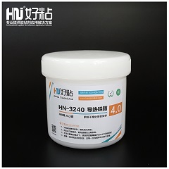 HN-3240 導(dǎo)熱硅脂（4.0）