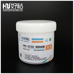 HN-3235 導(dǎo)熱硅脂（3.5）