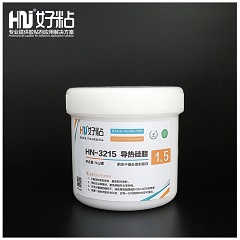 HN-3215 導(dǎo)熱硅脂（1.5）