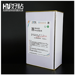 HN-802 PVC粘接專(zhuān)用膠