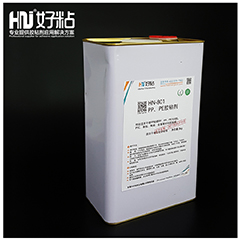 HN-801 PP/PE粘接專(zhuān)用膠